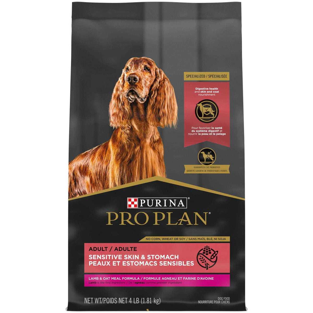 Oat Meal Formula Dry Dog Food P94192