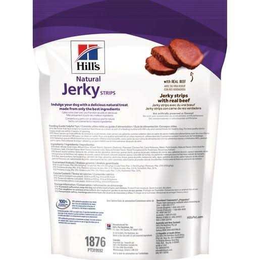 Jerky Dog Treats H124