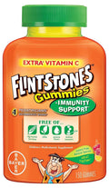 150 Count Gummies H7118
