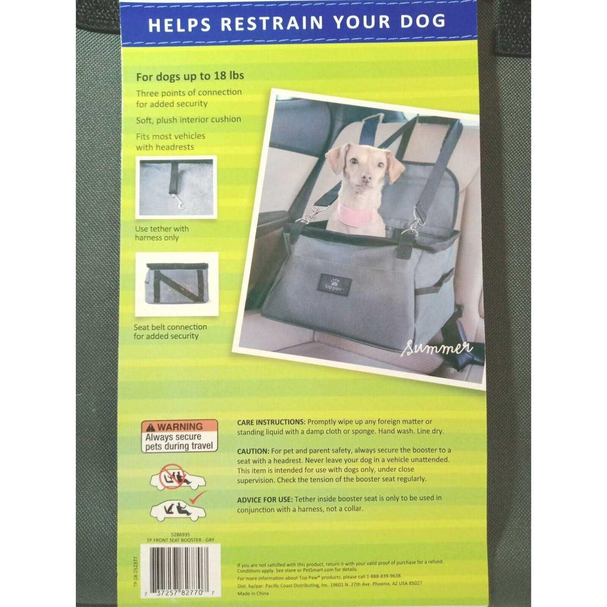 Vehicle Booster Seat J217058