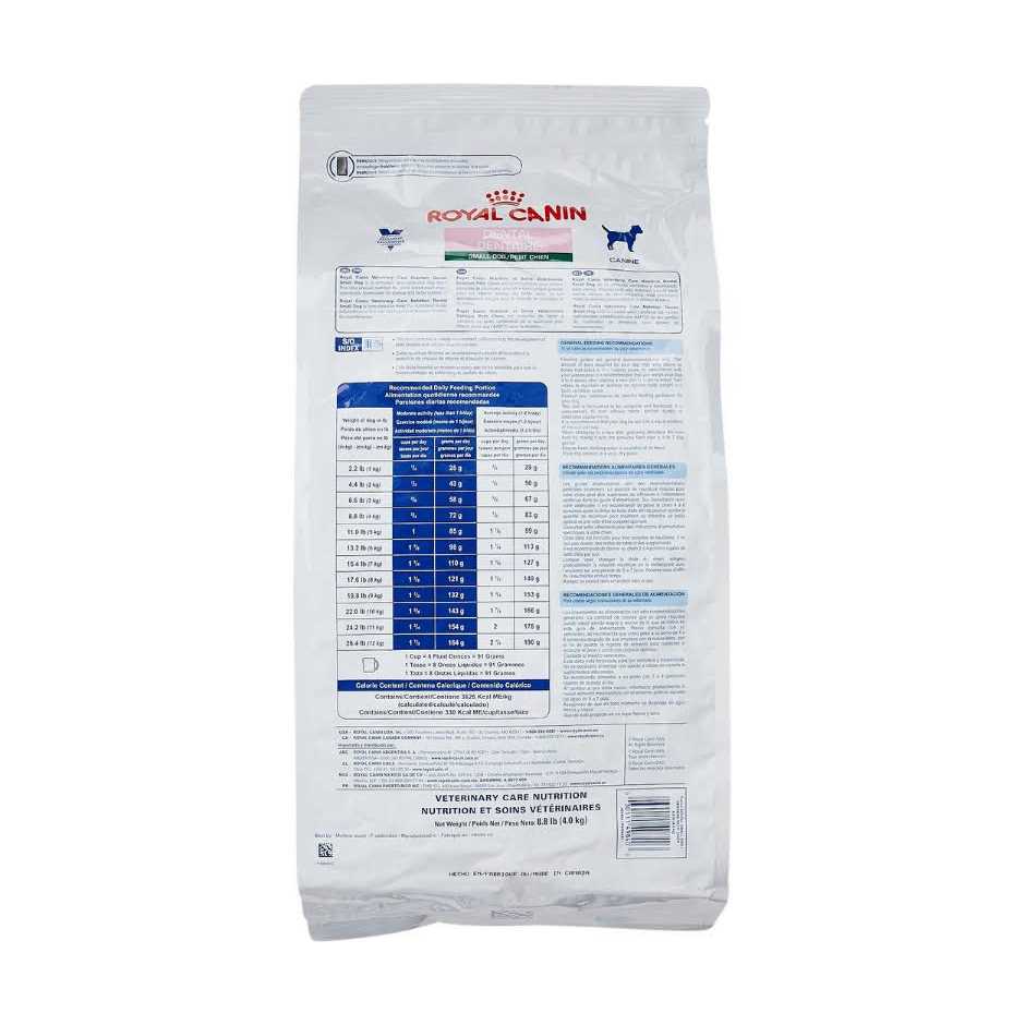 Adult Small Dog Dry Food D751