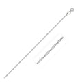 14K White Gold Singapore Chain 16'' F874