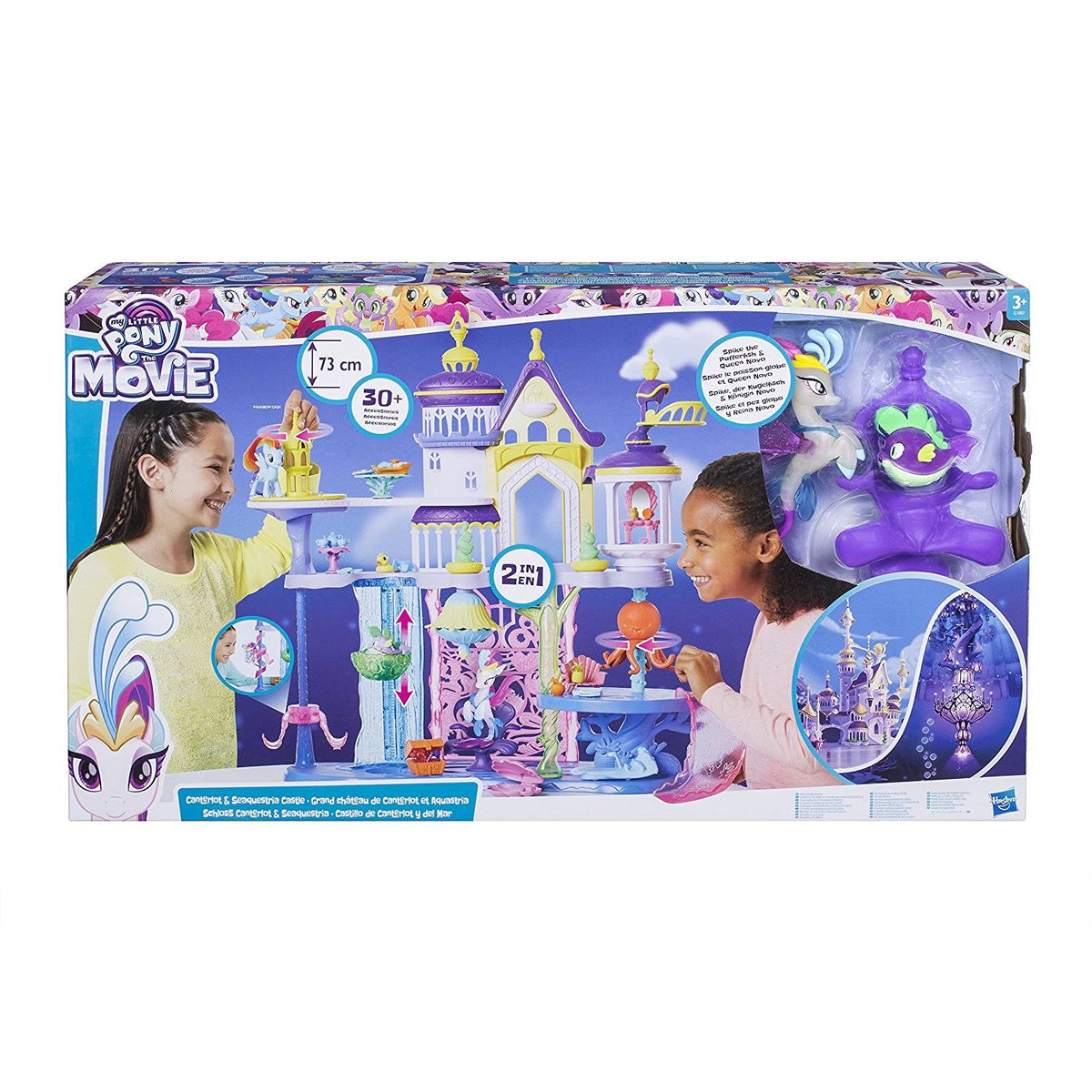 Canterlot and Seaquestria Castle Playset D1300