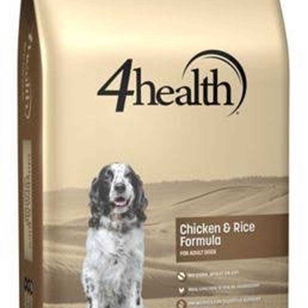 Chicken and Rice Formula Dry Dog Food V325856