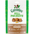 Dog Treats P589565