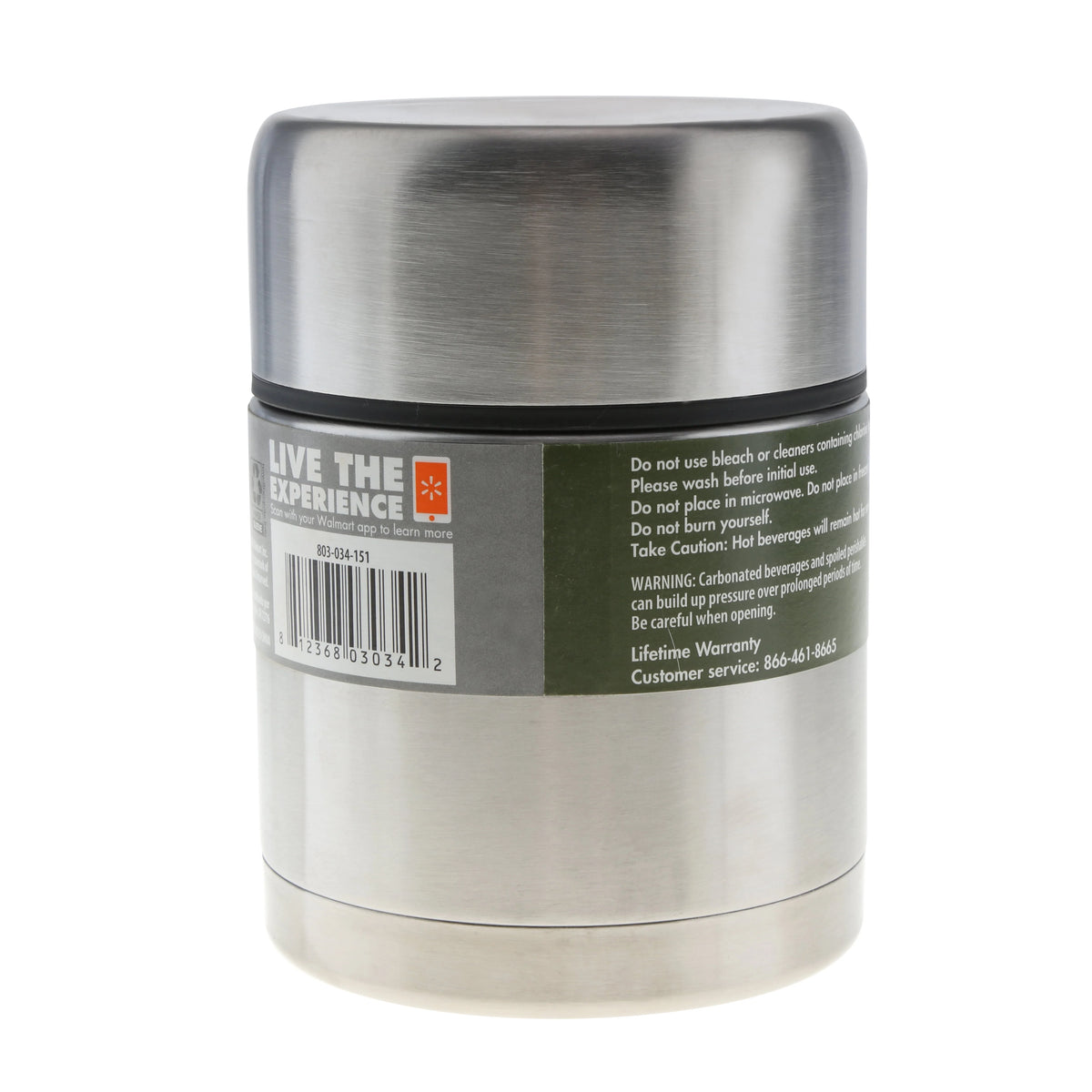 16 Ounce Stainless Steel Food Jar A529